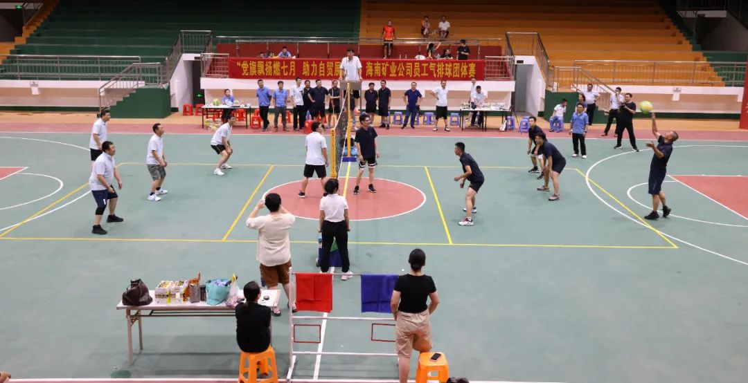 海南(nan)礦業員(yuan)工(gong)氣(qi)排(pai)球團(tuán)體(ti)賽:海南(nan)礦業員(yuan)工(gong)氣(qi)排(pai)球團(tuán)體(ti)賽圓滿落幕